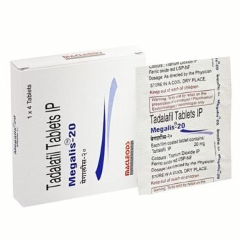 Megalis 20 mg (Tadalafil)